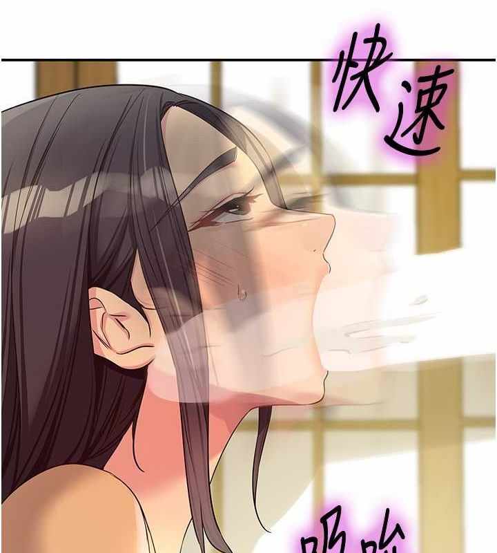 第119张