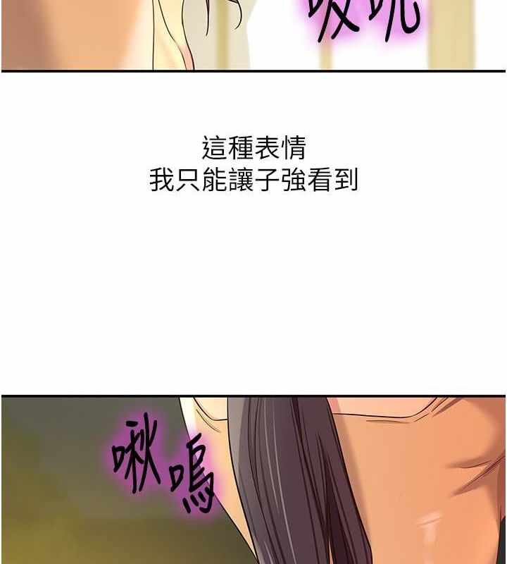第120张