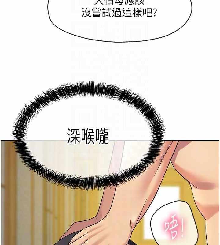 第126张