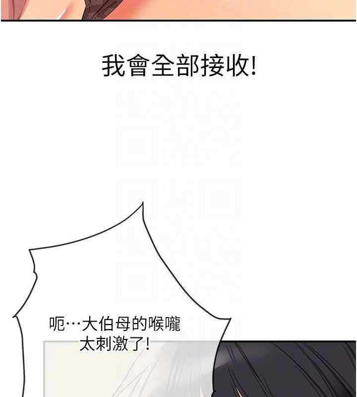 第13张