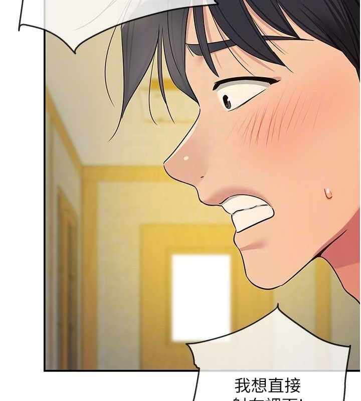 第16张