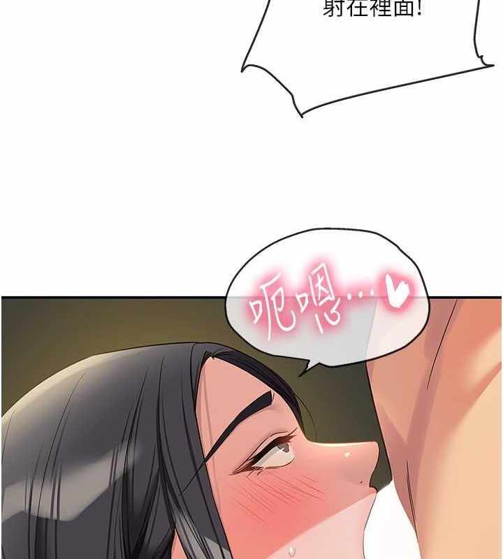 第17张