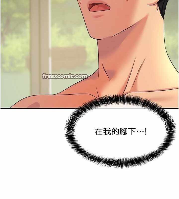 第32张