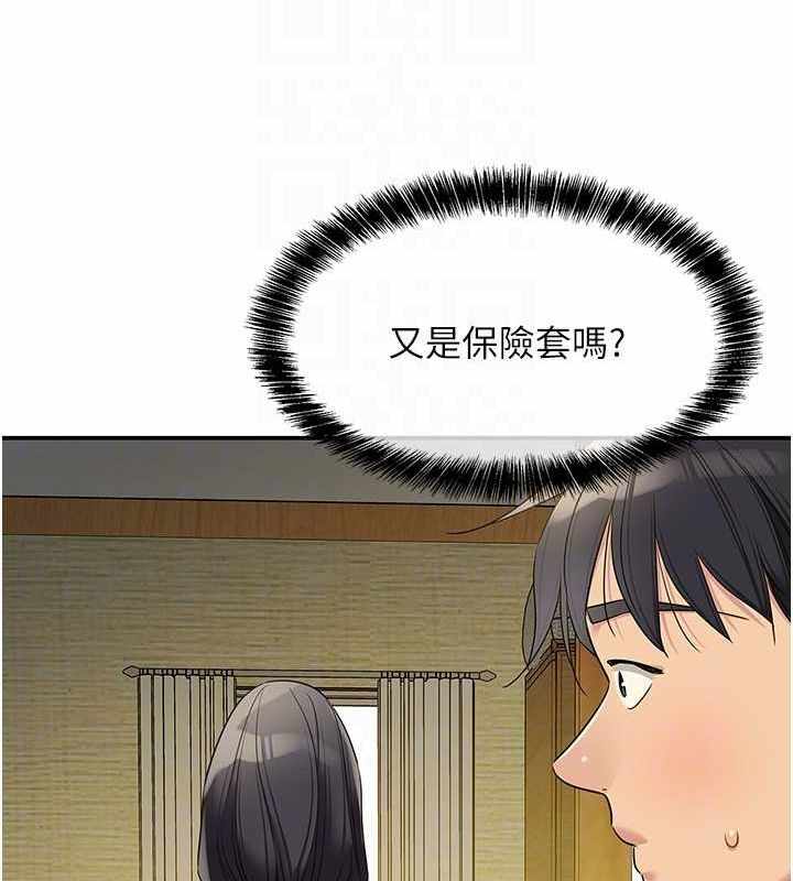 第40张