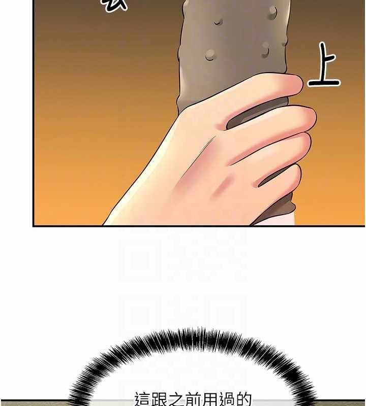 第50张