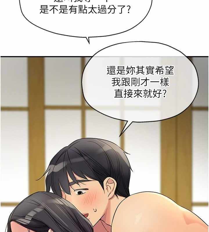 第70张