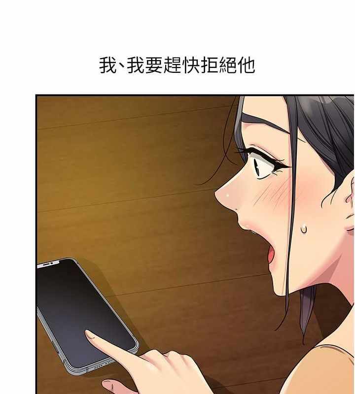 第74张