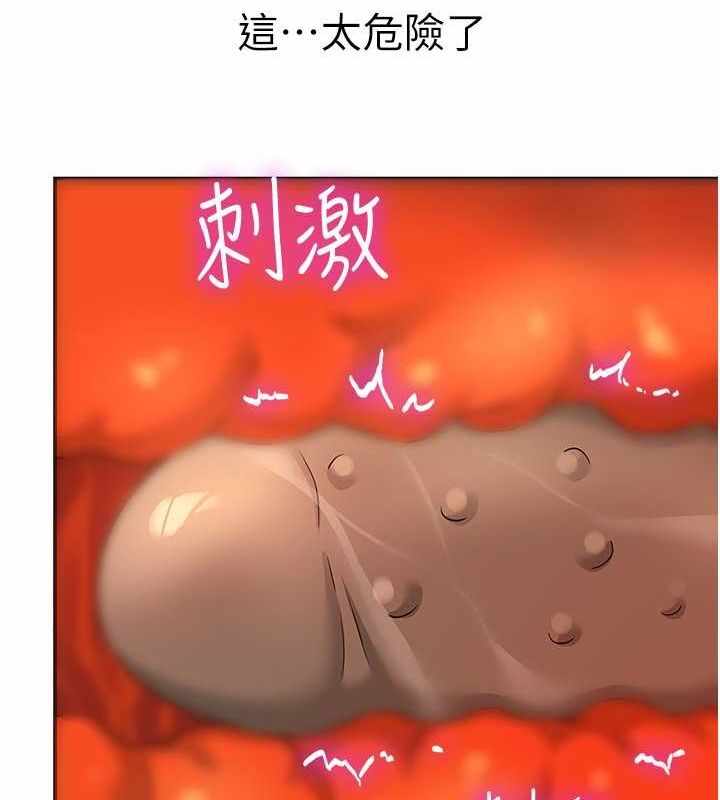 第91张