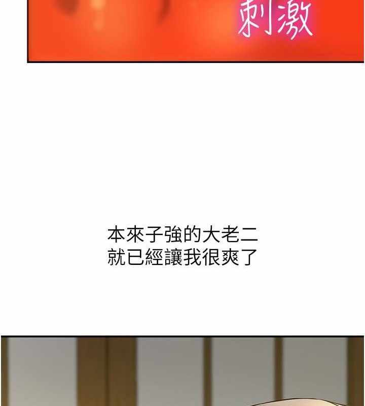 第93张