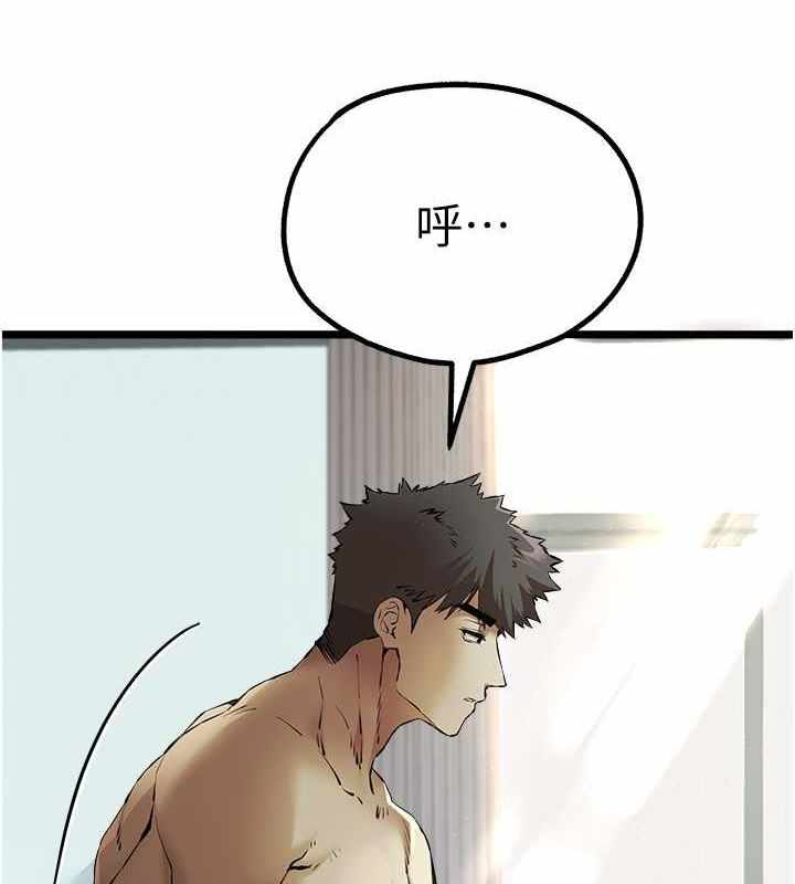 第18张