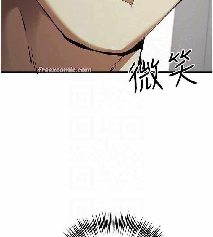 第38张