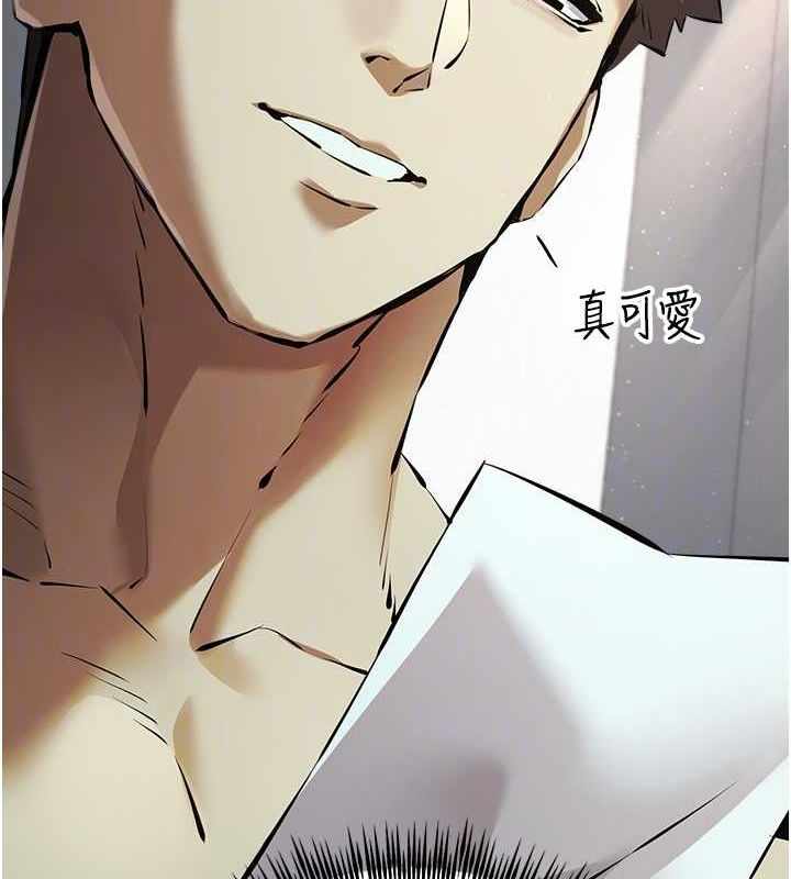第43张