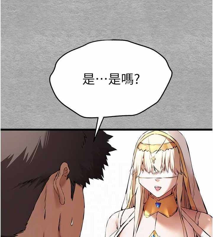 第91张