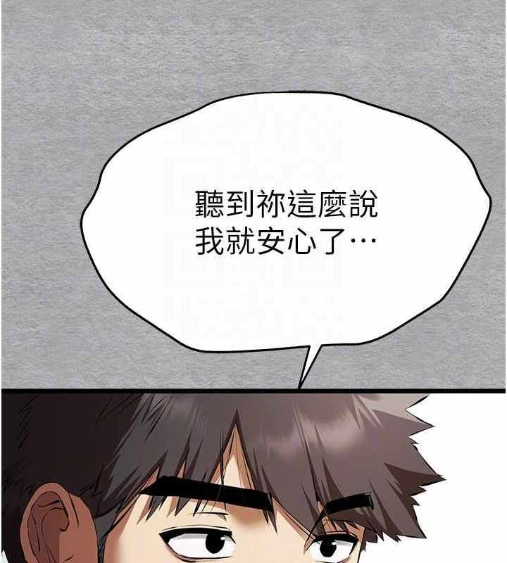 第94张