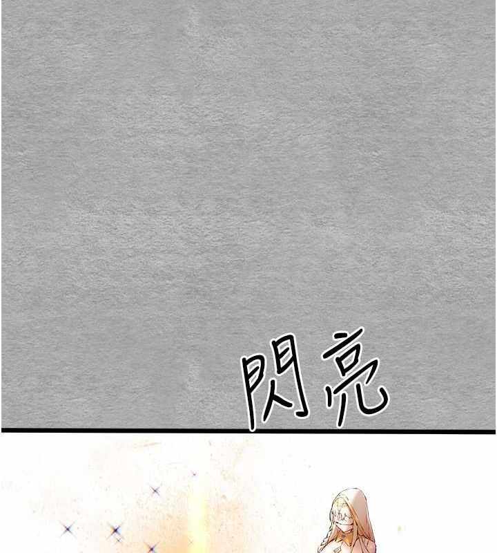 第109张