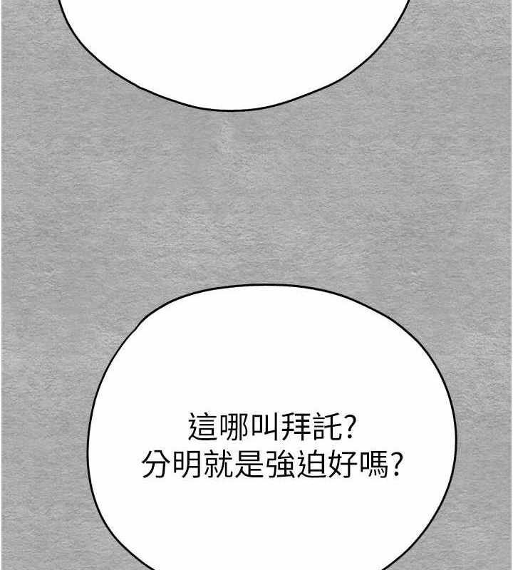 第136张