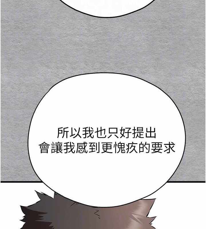 第3张