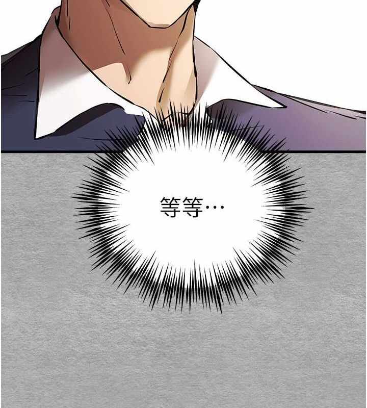 第7张