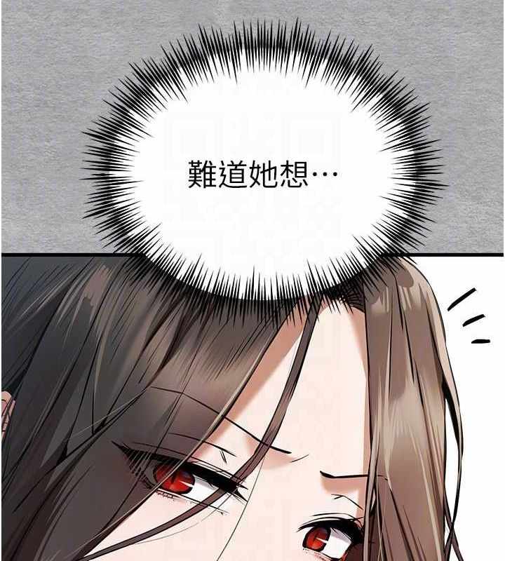 第16张