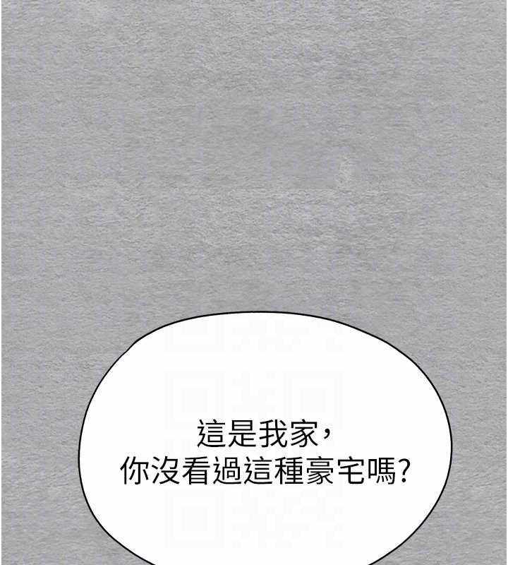 第45张