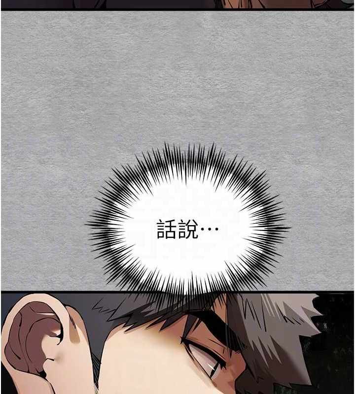 第56张
