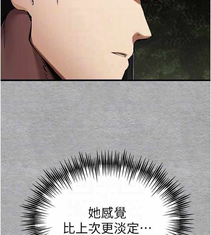 第59张