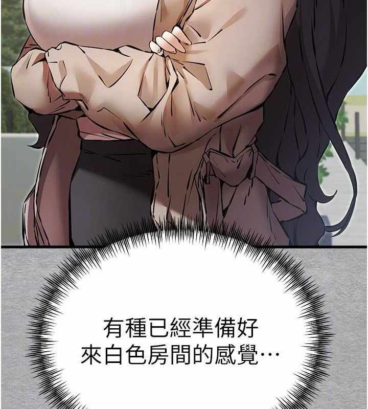第63张