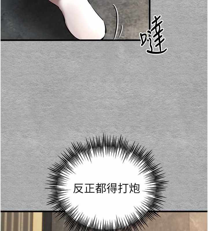 第66张