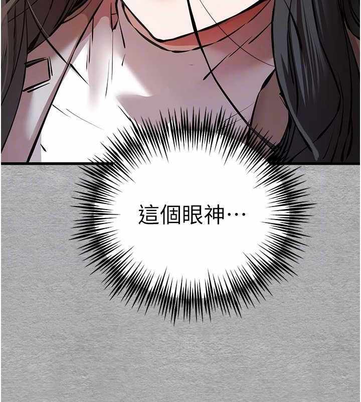 第79张