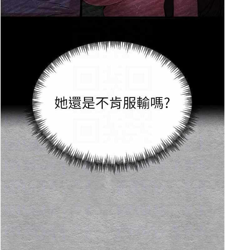 第87张