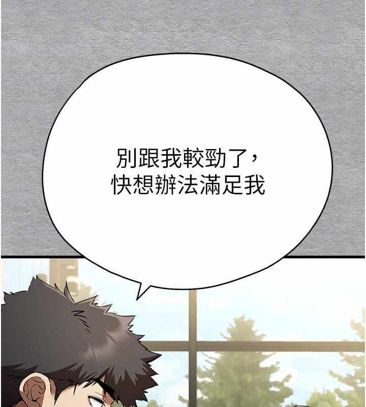 第89张