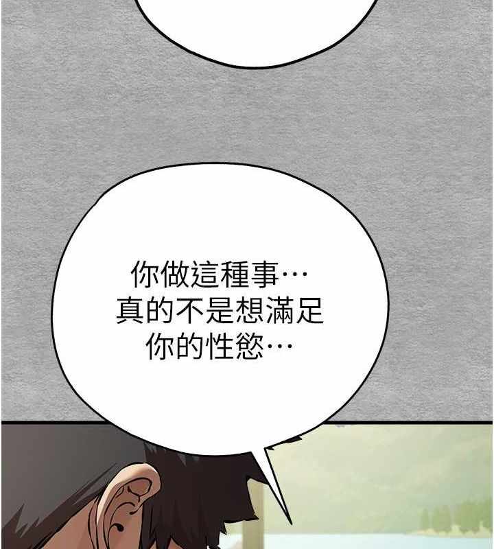第93张