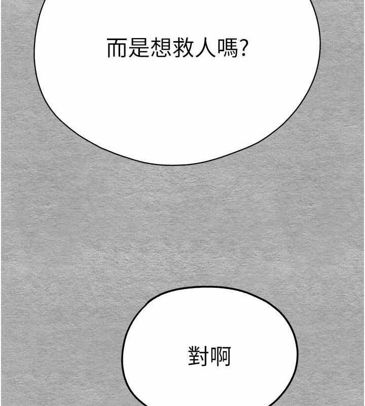 第96张