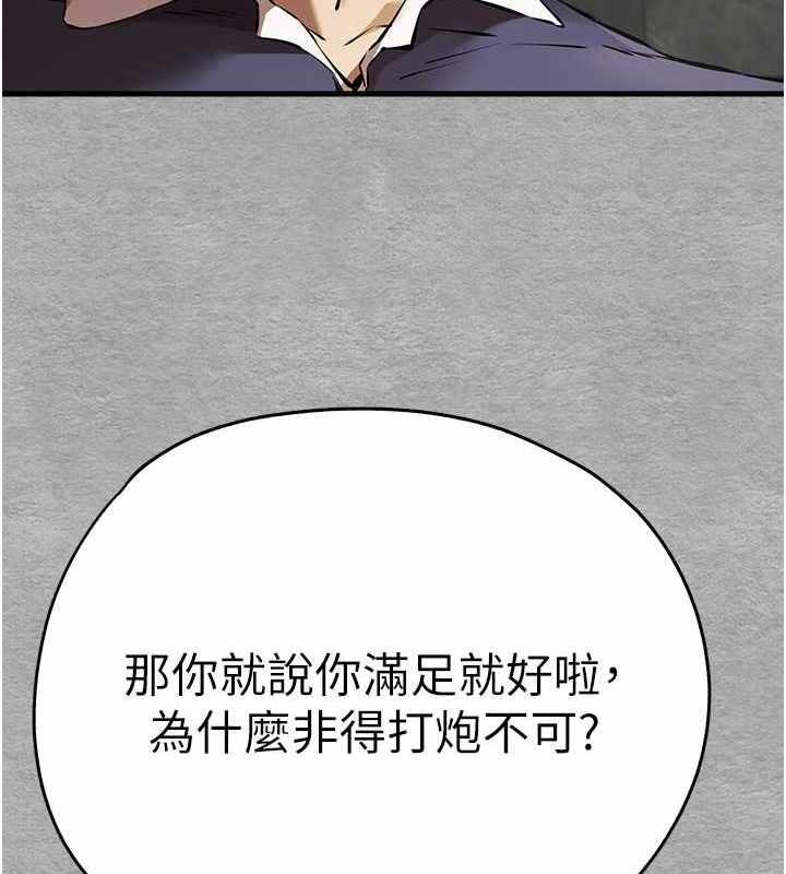 第100张