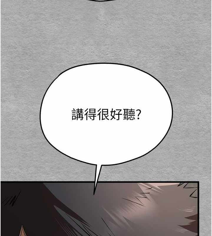 第113张