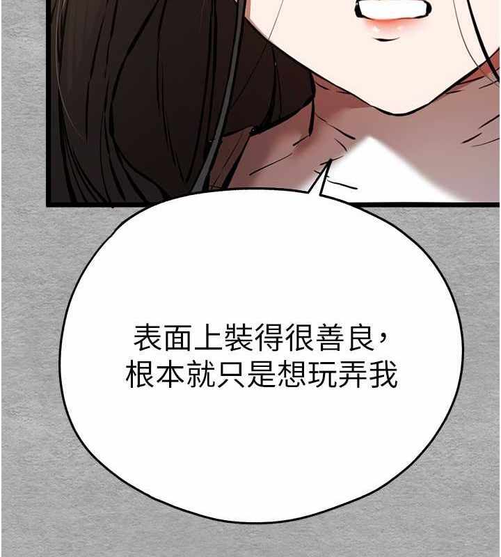 第121张