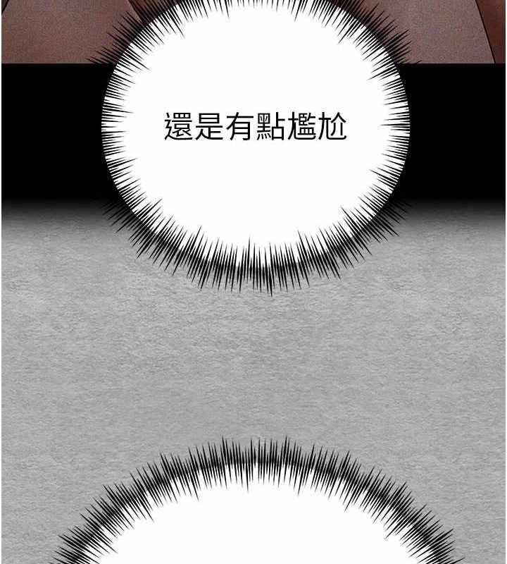 第130张