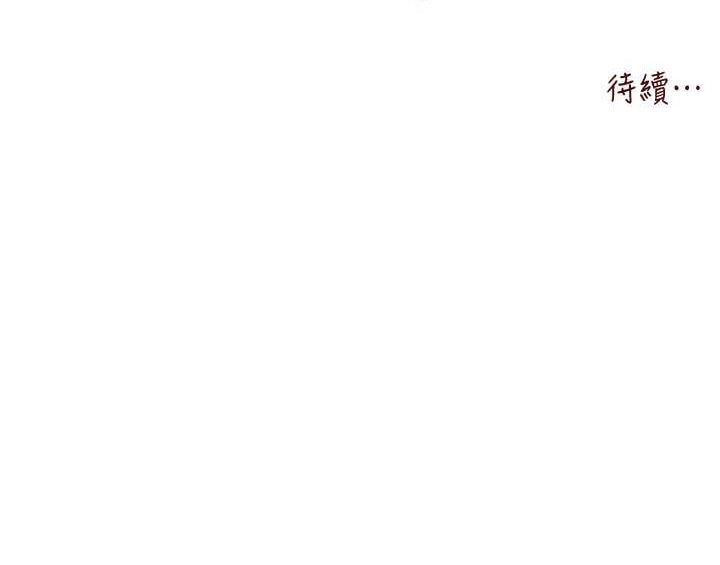 第9张