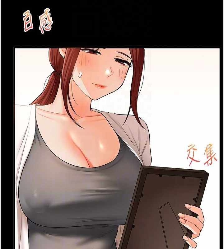 第56张
