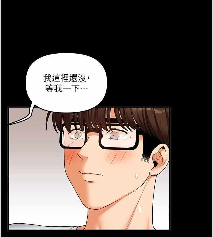 第67张