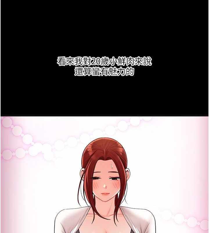 第77张