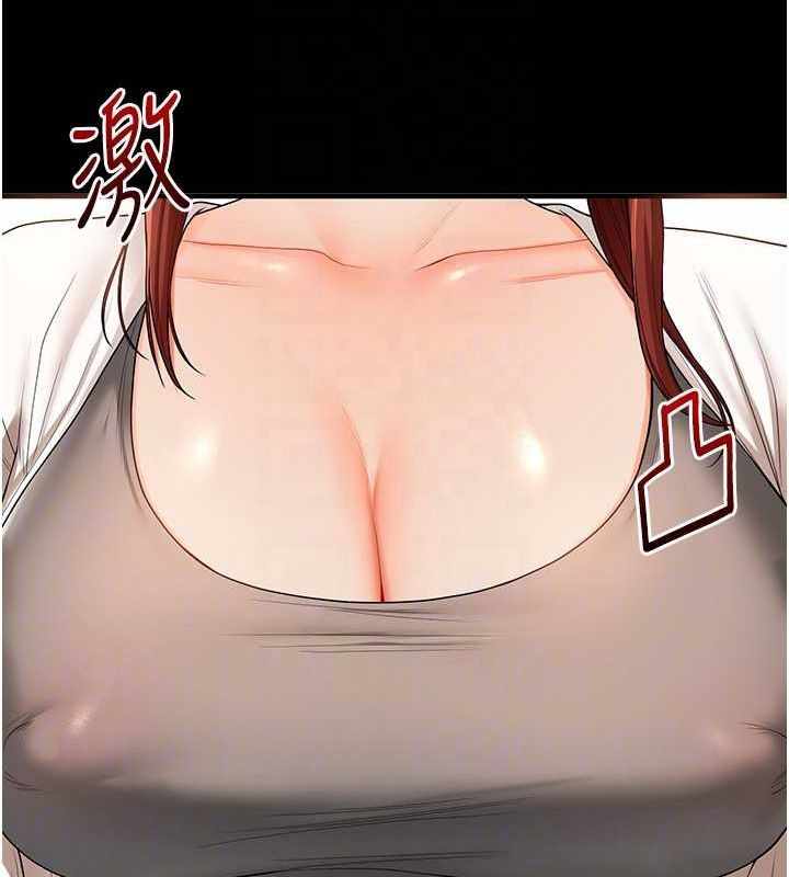 第83张