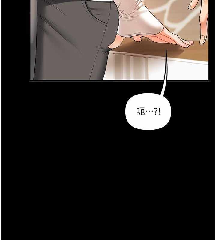 第101张