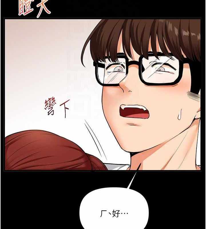 第113张