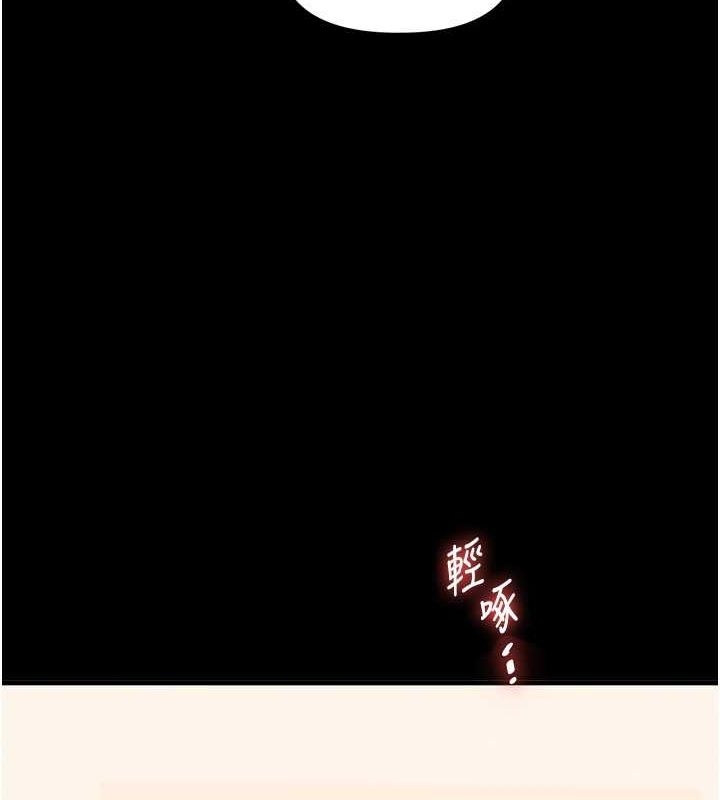 第115张