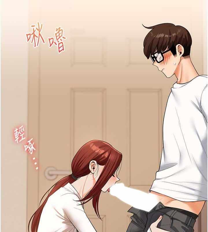 第117张
