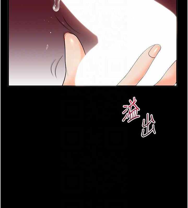 第138张