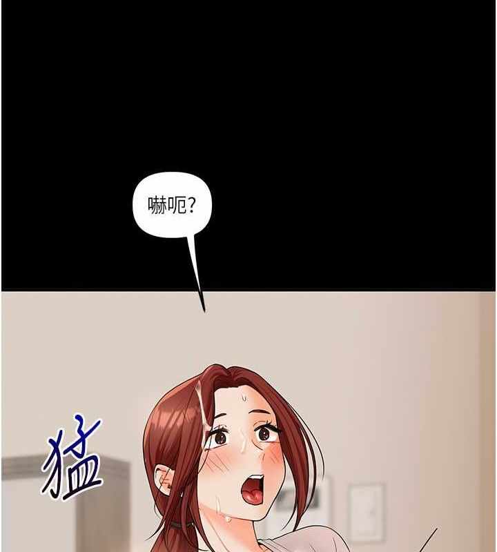 第149张