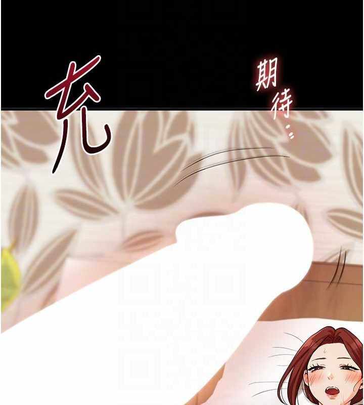 第163张