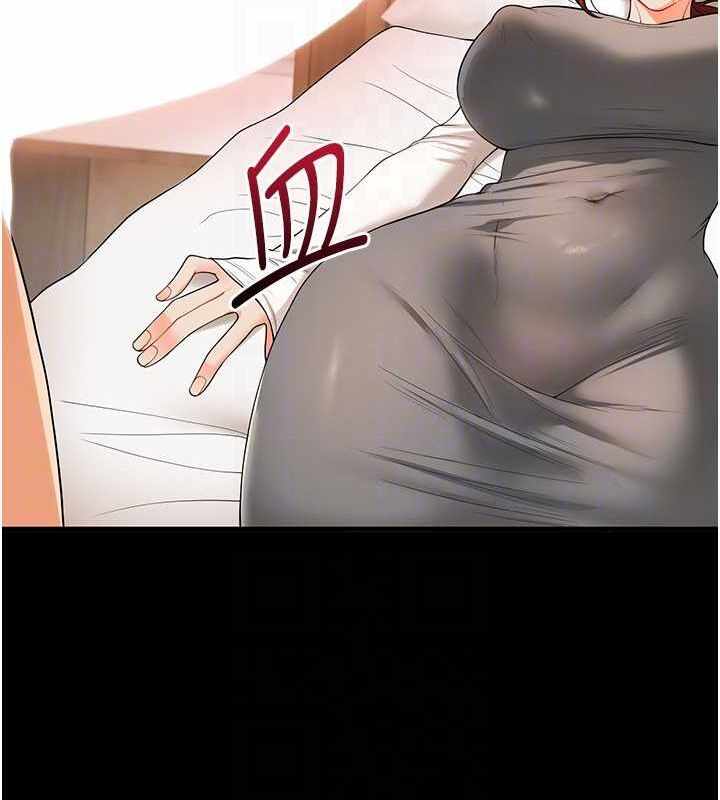 第164张